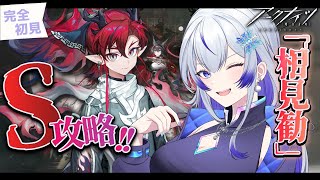 紫倉雪兎の配信のサムネイル画像