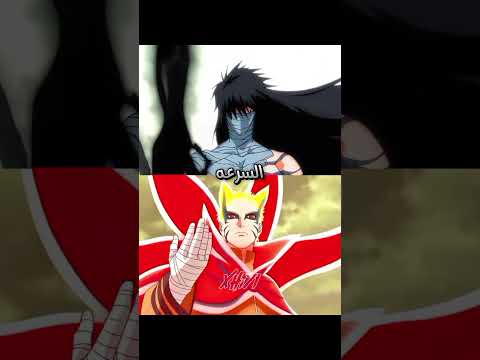 ايتشيغو ضد ناروتو و لوفي من ا لاقوى اوتاكو نطالب بطرد الاوتاكو لليابان غوكو