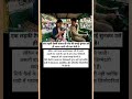 #successful #line #motivational #quotes #line #short #shorts #ytshort
