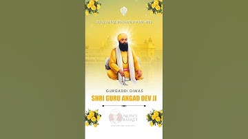 👉 Gurgaddi Diwas 2025 | Shri Guru Angad Dev Ji | ਗੁਰੂ ਅੰਗਦ ਦੇਵ ਜੀ ਗੁਰਗੱਦੀ ਦਿਵਸ | Mom’s Basket