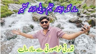 Margalla Waterfall Neelum Valley Azad Kashmir