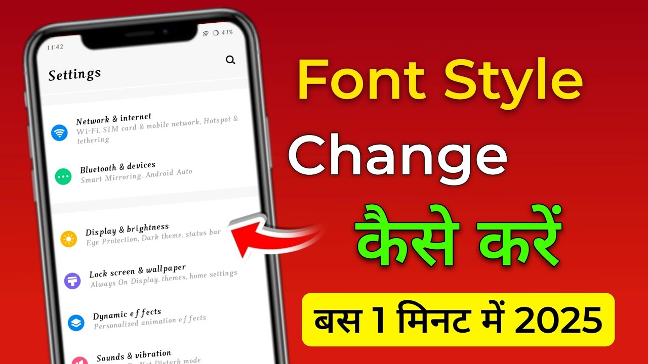 how to change font style in android | mobile font kaise change kare ...