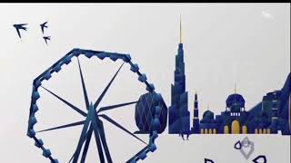 Uae National Day Kuwait Tv Ident