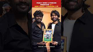 😍❤️ Bigg Boss Gana Vinoth and Kamarudin - Friendship 🤝 #family #love #tamil #trending #shorts #viral