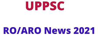 Uppsc Ro Aro News