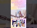 テイキョウ・ヘイセイ・ダイガク 弾き語り