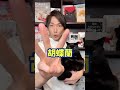 相性抜群!覚えておきたい猫に安全な植物7選