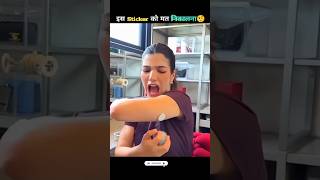 ऐसा कभी मत करना नहीतो Death💀| Diabetes Injection #fact #facts #shorts #viral #dailyfacts