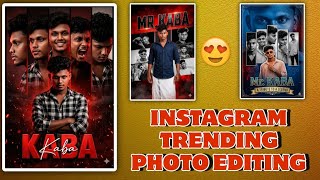 Instagram Trending photo Editing in Gemini AI 💥 Viral Photo Prompt For Gemini AI🤩 screenshot 5
