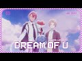 Synthesizer V JUN - Dream of U [Feat. ANRI Arcane♂]