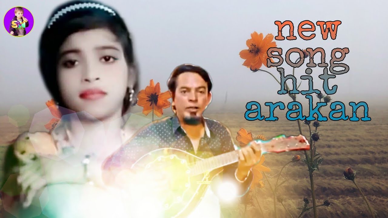 Rohingya new song singer abu toyub 2021