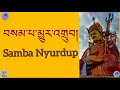 Samba nyurdup buddhist prayer   dechenchorol3162