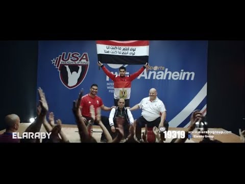 لولا أنتم ما كنت أنا محمد إيهاب