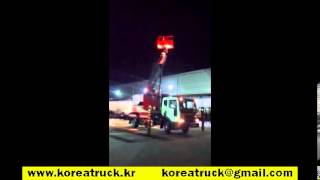 [KoreaTruck] Автовышка  sky 4570 .....(2013)([used Автовышка]...aerial lift chassis : DAEWOO 5 ton..... (12.2013) sky lift : Hansin sky 450 .....(12.2013) Max working hight : 45 m safty system & emergency ..., 2014-02-20T10:40:13.000Z)