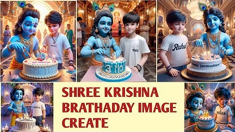 Janmashtami Ai image create tutorial || krishna 3d photo editing tutorial || bing AI Image Creator