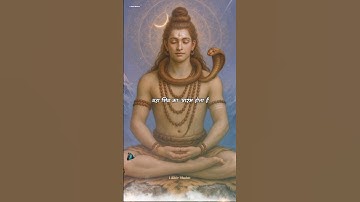 जहाँ अंत है वहा शिव का प्रारंभ होता है | शिव महापुराण | Mahadev status #mahadev #1shivbhaktt