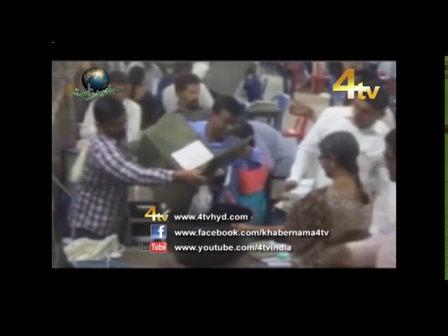 Municipal Elections Results 2020 Telangana Aimim Youtube