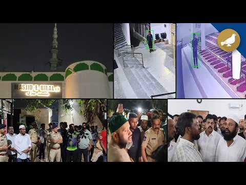 Mosque, Religious material vandalised in Hyderabad - SIASAT