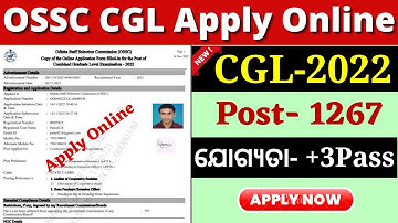 OSSC CGL Online Aanmelden 2022🔥// Hoe u stap voor stap online OSSC CGL 2022 kunt aanvragen