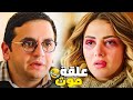 المسلسل الاكثر مشاهدة نيللي و شريهان الحلقة 5 بطولة دنيا سمير غانم نزلني يا هاني 