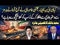 Did Mojtaba Khamenei Reject Retreat from Hormuz and Challenge Trump? | Muhammad Malick Analysis
