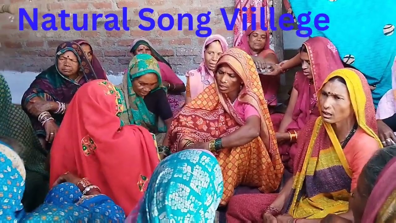 अपनी संस्कृति को संजोया मेरे देश के गाँवो ने (लगुन गीत-सिवनी)
