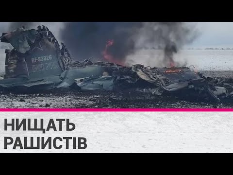ЗСУ знищили 10