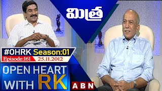 Dr. Mithra Open Heart With RK | Season:1 - Episode:161 | 25.11.2012 | #OHRK​​​​​ | ABN