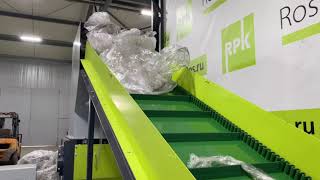 Автоматизированная линия по переработке пластика в готовое изделие | RPK