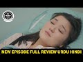 Uzbak Drama New Episodes 113 Review | Uzbak New Drama New Episode 113 Review Updates 