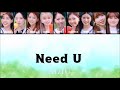 NiziU 【 Need U 】パート分け フルサイズ 1stアルバム U