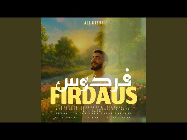 NASHEED FIRDAUS