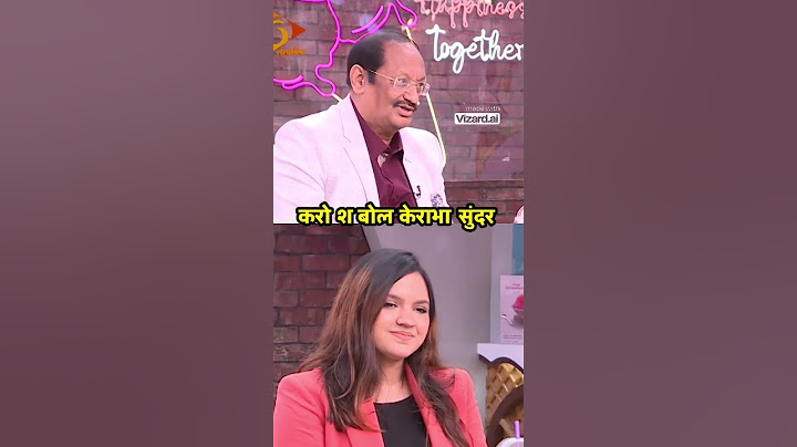 বাবার চেয়ে ৮ বছরের বড় স্বামী নিয়ে সন্তুষ্ট তিশা  | #shortsfeed #shortvideo #shortsviral #enjoyment