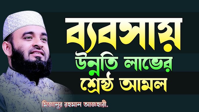 Gozal Osiyo qizlar seks video Mishel Traxtenberg jinni oladi