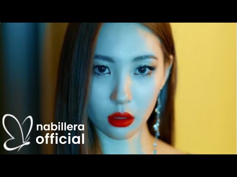 SUNMI (선미) | SIREN (사이렌) CUSTOM M/V TEASER
