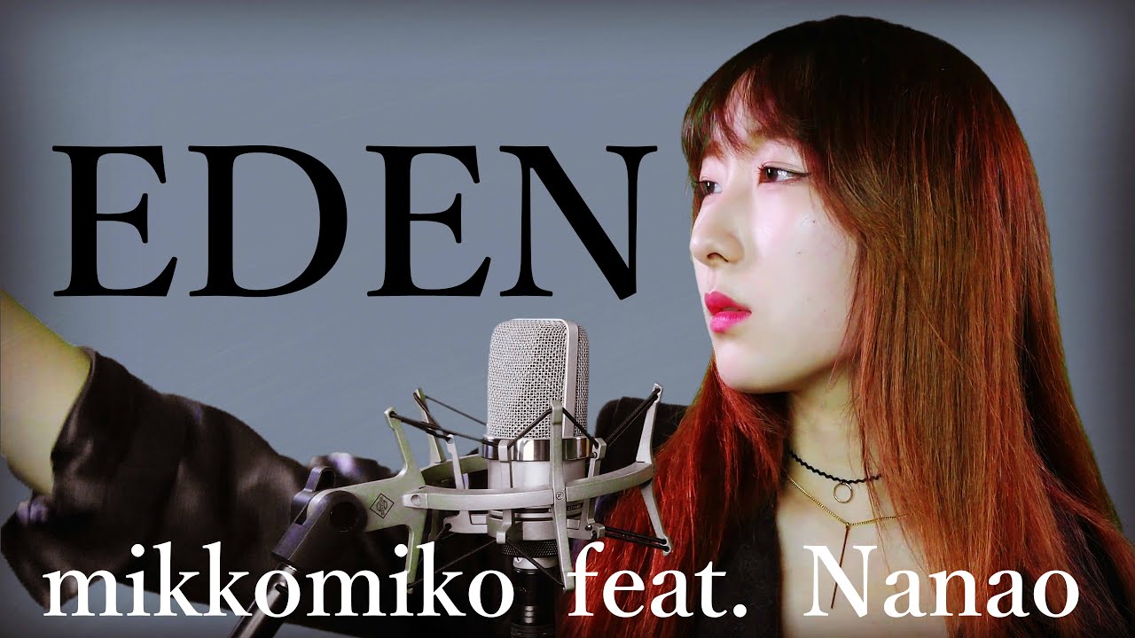 フリージア Uru アニメ 機動戦士ガンダム 鉄血のオルフェンズ 主題歌 フル歌詞付き Cover Nanao 歌ってみた Youtube フリージア Uru アニメ 機動戦士ガンダム 鉄血のオルフェンズ 主題歌 フル歌詞付き Cover Nanao 歌ってみた Youtube