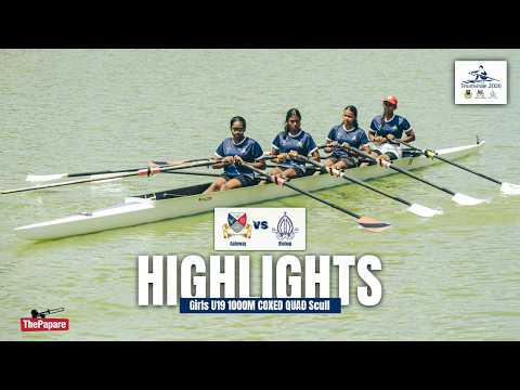 HIGHLIGHTS - Gateway vs Bishop's | Triumvirate– Rowing Encounter| Girls U19 1000M Coxless Quad