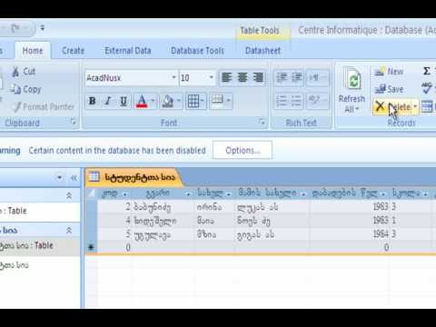 დავალება 3 3