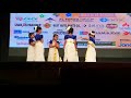 Kaithapoo Manamenthe Thiruvathira Dance by Kids Mp3 Song