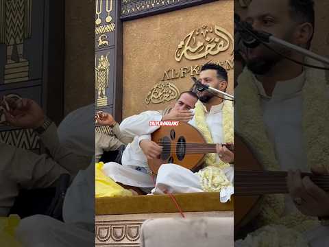 جوب ببسمه مثل بارق الصيف حمود السمه مع ابن قاطن اليمن اكسبلور طرب صنعاء رمضان شعبان ترند 