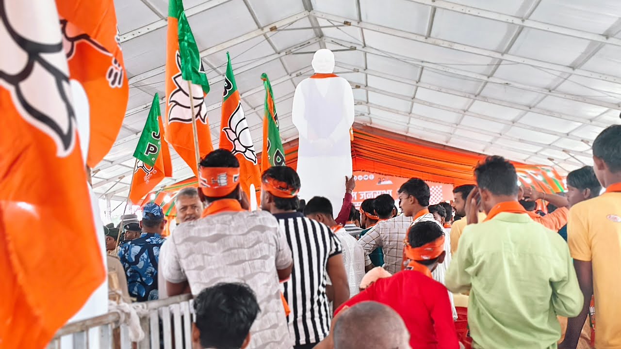 🔴LIVE 🔴Narendra Modi Chhapra hawai adda live today public rally 2025 ...