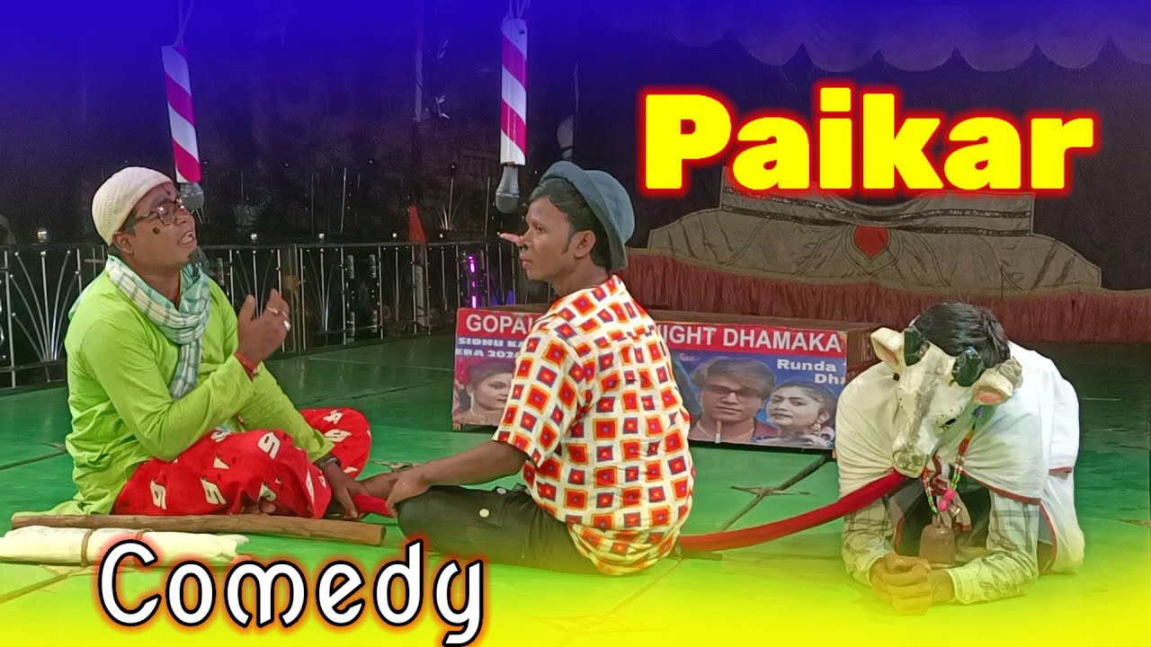Gopal Runda Toto Comedy 2024 // New Sidhu Kanhu Opera