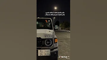 شيلة ضروف اليام تكشف كل ما قد خفى والناس تعرف معادنها بوقت الخلاف وناس ماهل تحبك لا زمانك صفى وناس ت 