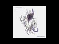 Wanderlust - Baile Amargo (Audio Oficial)