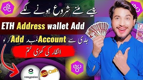 OGC Network ETH address Wallet add | Start Withdrawal Okx |#ogx@real.contant7511