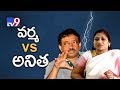 Lakshmi's NTR: RGV Vs TDP MLA Anitha