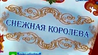 Издание сказки Издание сказки