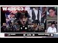 IG vs JDG - Game 1 | Week 4 Day 6 LPL Summer 2025 Split 3 | Invictus Gaming vs JD Gaming G1 full