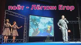 картинка: ХОДИТ ПЕСЕНКА ПО КРУГУ.