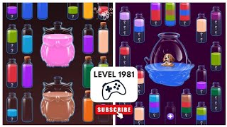 Water Sort by Puzzler Studio (1981-1990 )🎮 screenshot 4